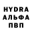 Амфетамин VHQ Maxim Vjunnik
