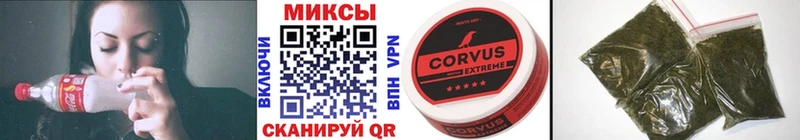 Бутират GHB  Купить  Комсомольск 