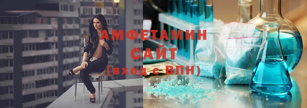 прущая мука Горнозаводск