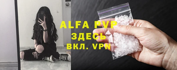 COCAINE Гусев