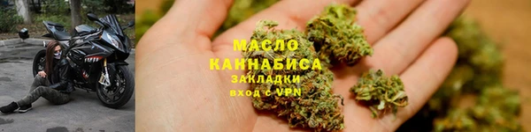 прущая мука Горнозаводск