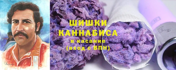 прущая мука Горнозаводск