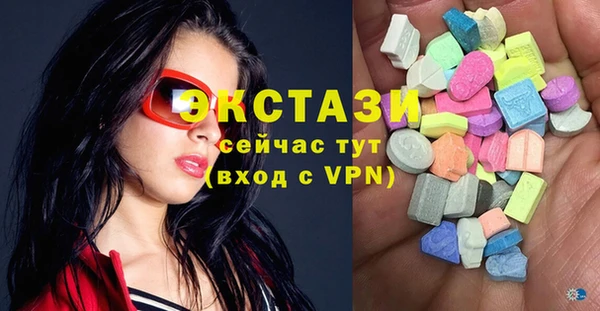 прущая мука Горнозаводск