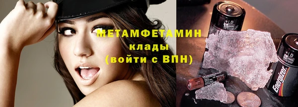 не бодяженный Горно-Алтайск