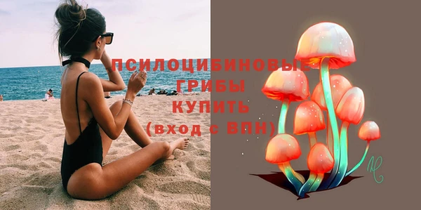 прущая мука Горнозаводск
