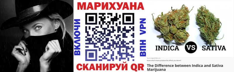 Конопля конопля  Купить  Комсомольск 